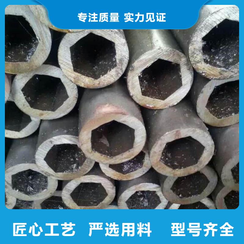 异型管匠心制造