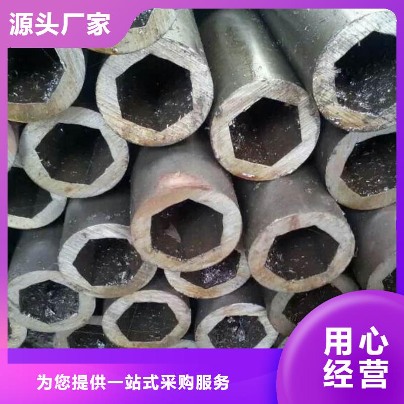  异型管超产品在细节
