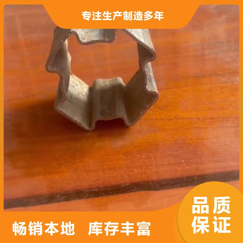 异型管价格实惠