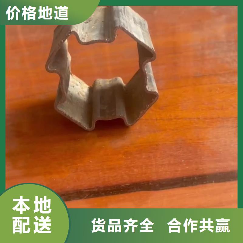 异型管应用领域