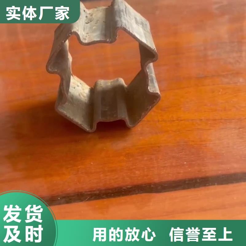 异型管价格实惠
