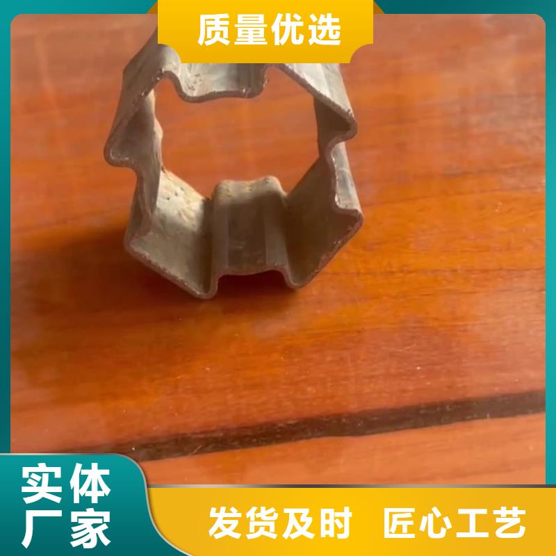  异型管省心又省钱