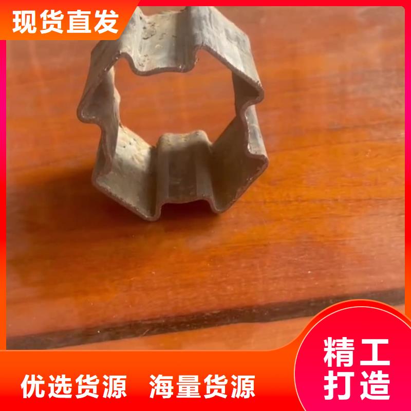 异型管快速发货
