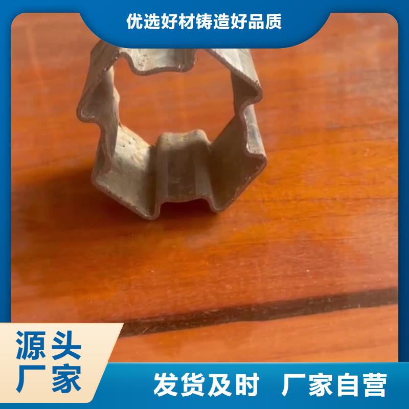异型管厂家现货供应