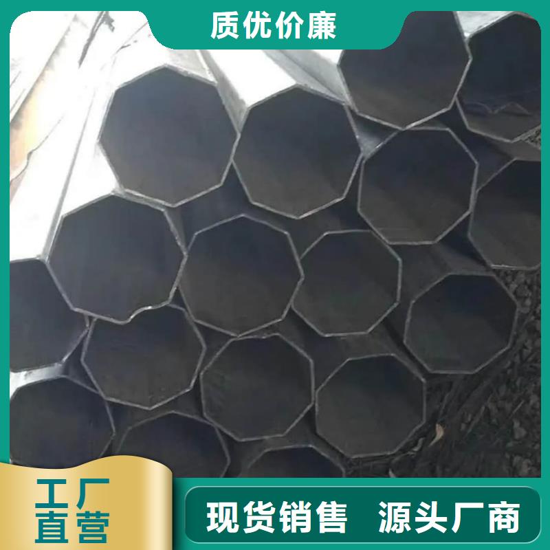 异型管真正让利给买家