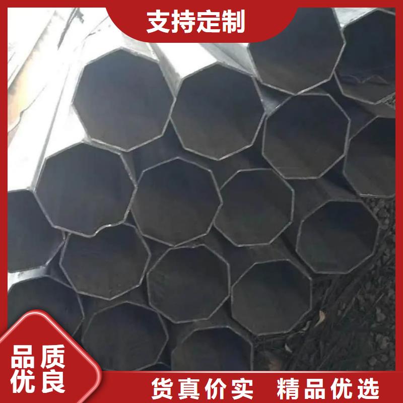 异型管多种规格可选
