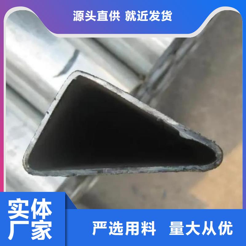 异型管38crmoAL无缝钢管精心打造
