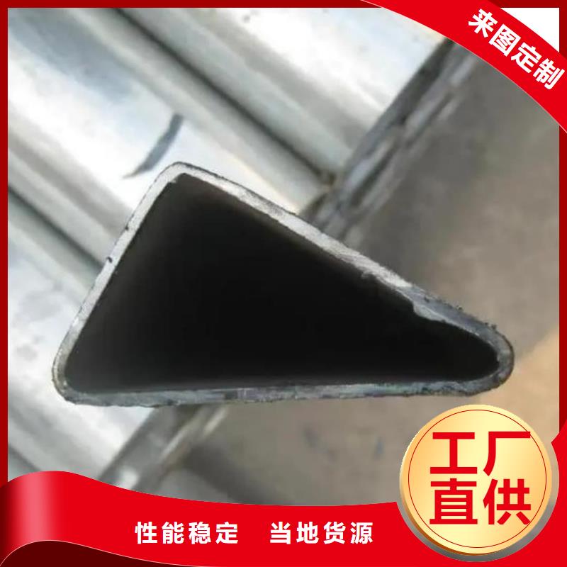 异型管性价比高