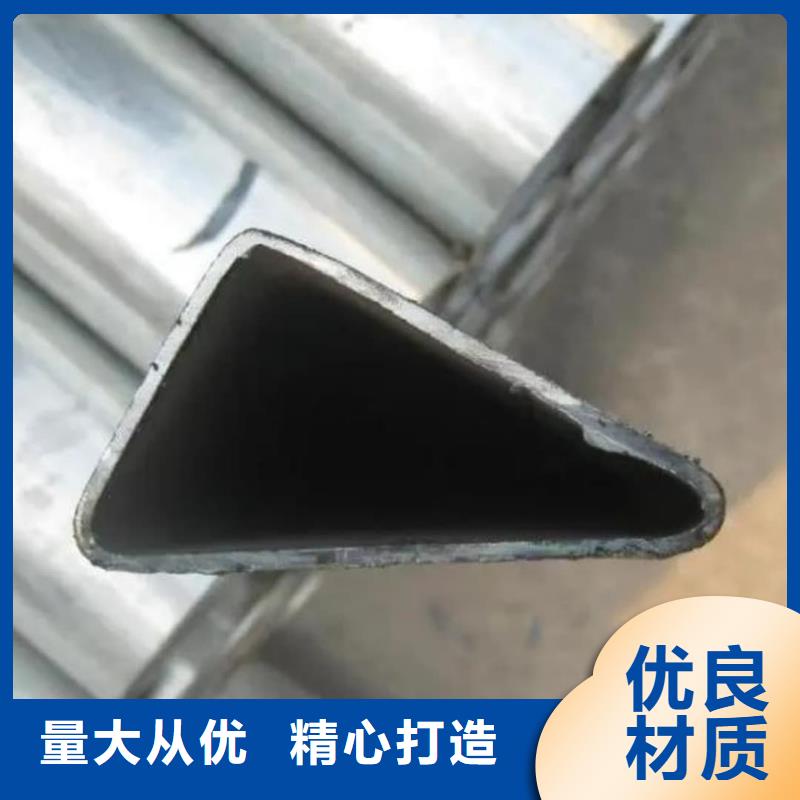  异型管厂家型号齐全