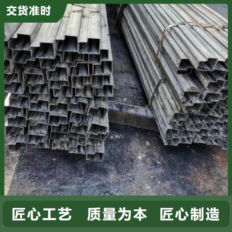 异型管定金锁价