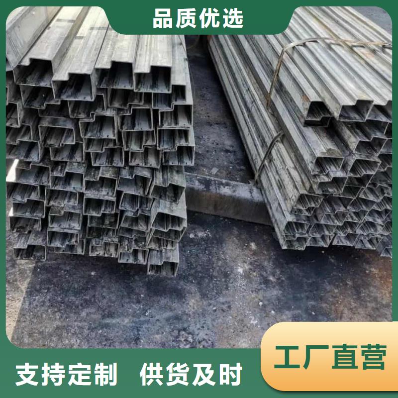  异型管实力优品
