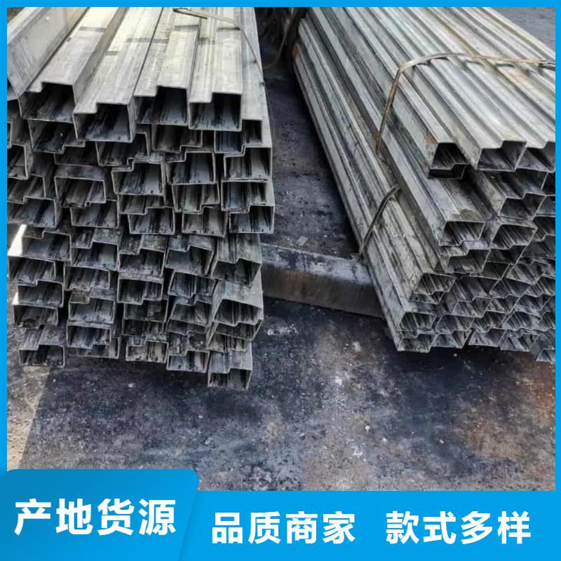 异型管专业厂家