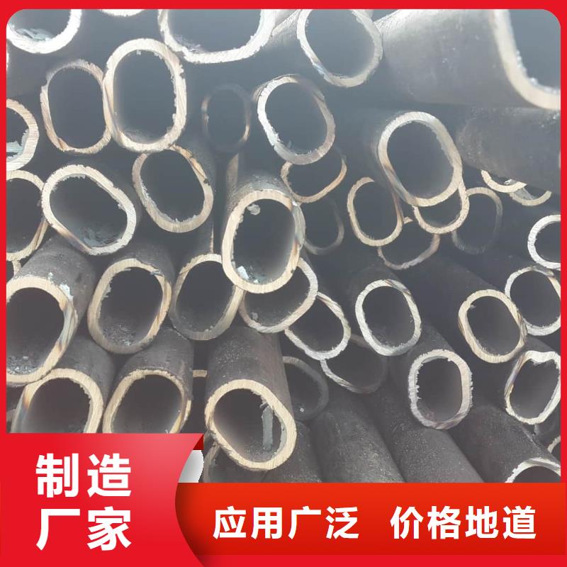 异型管Q345B无缝钢管工厂批发
