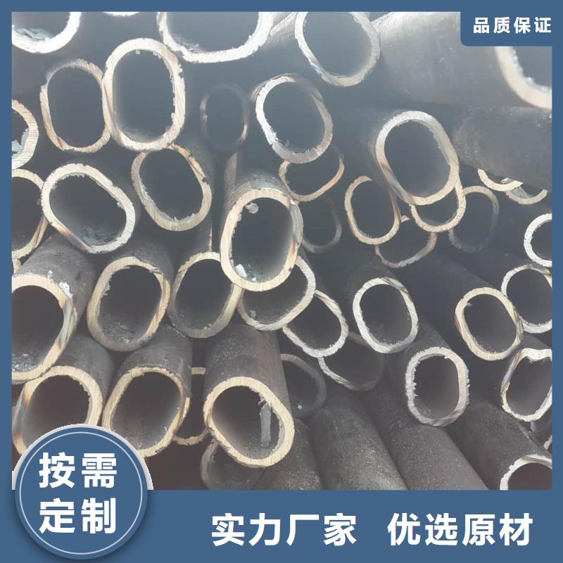 异型管用心做品质