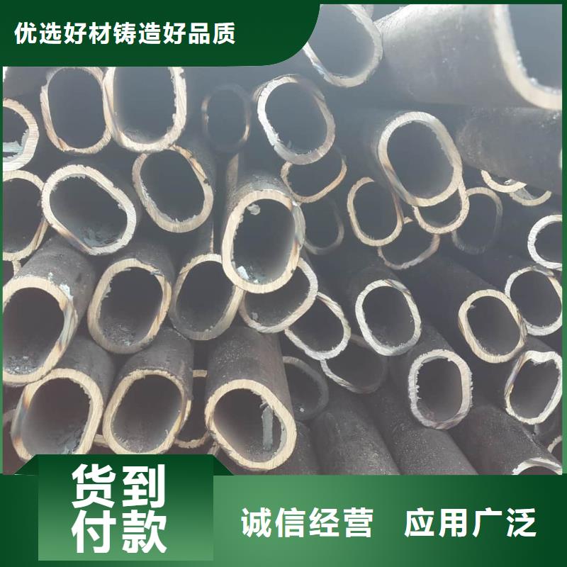 异型管专业厂家