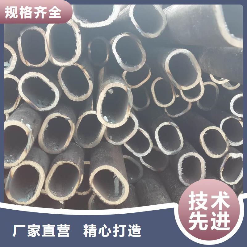 异型管厂家现货供应