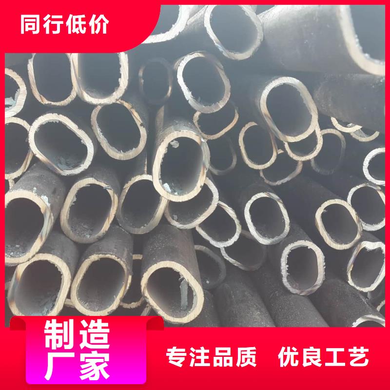  异型管现货销售