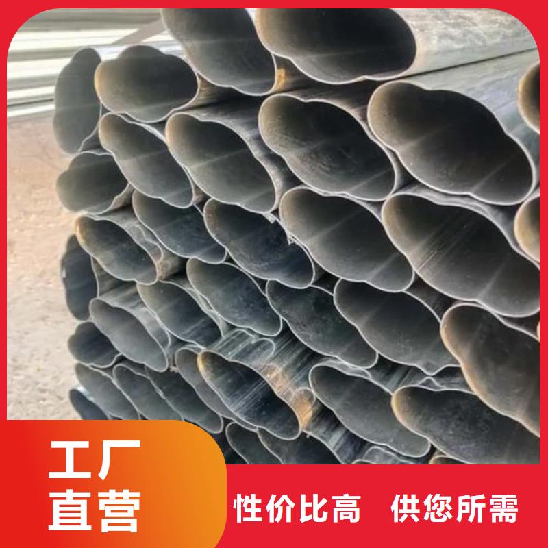 【异型管】-40Cr无缝钢管专注品质