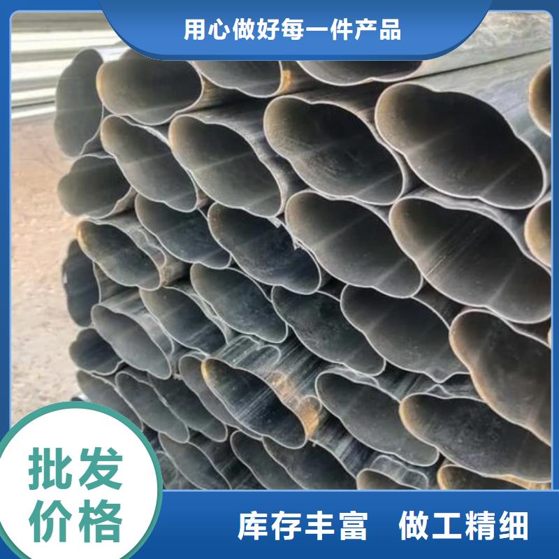  异型管品质保证