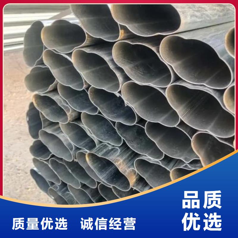异型管高标准高品质