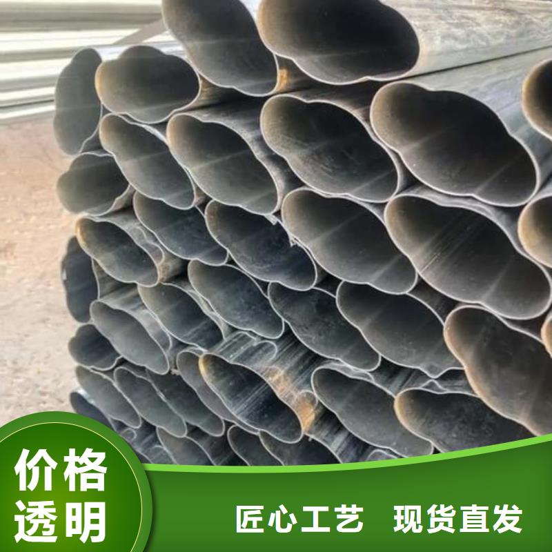  异型管严格把控每一处细节