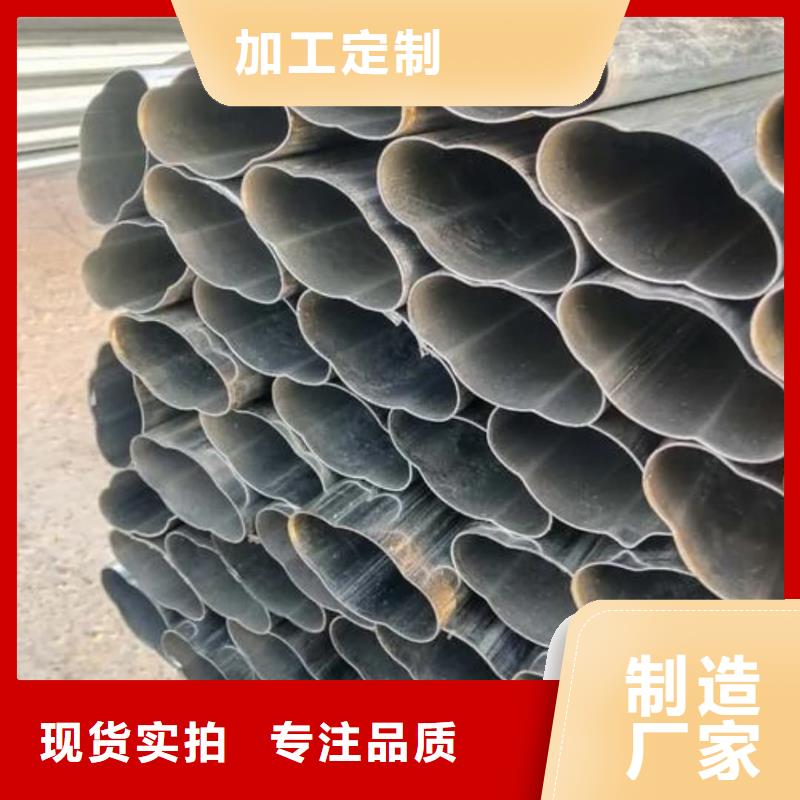 异型管工期短发货快