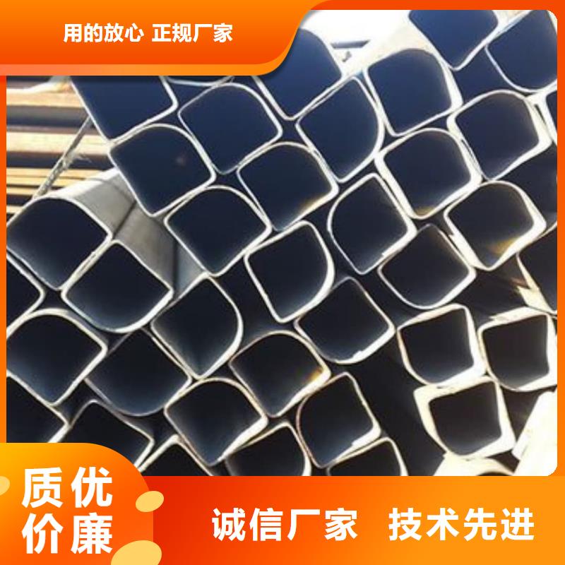  异型管支持批发零售