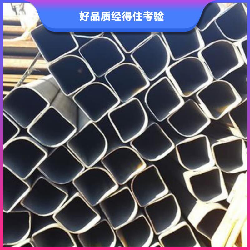  异型管支持定制批发