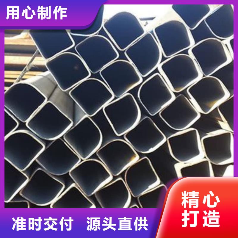 异型管品牌大厂家
