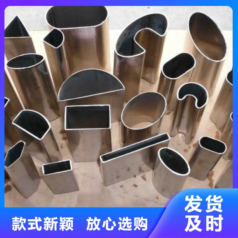 异型管注浆管价格有优势