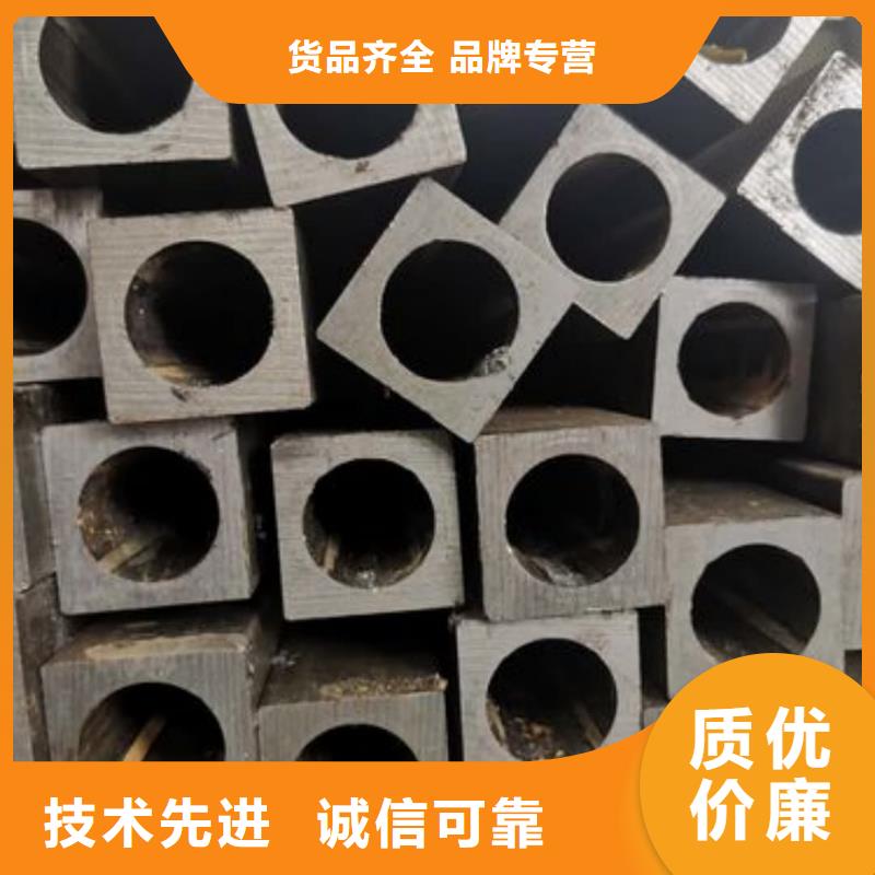  异型管支持批发零售
