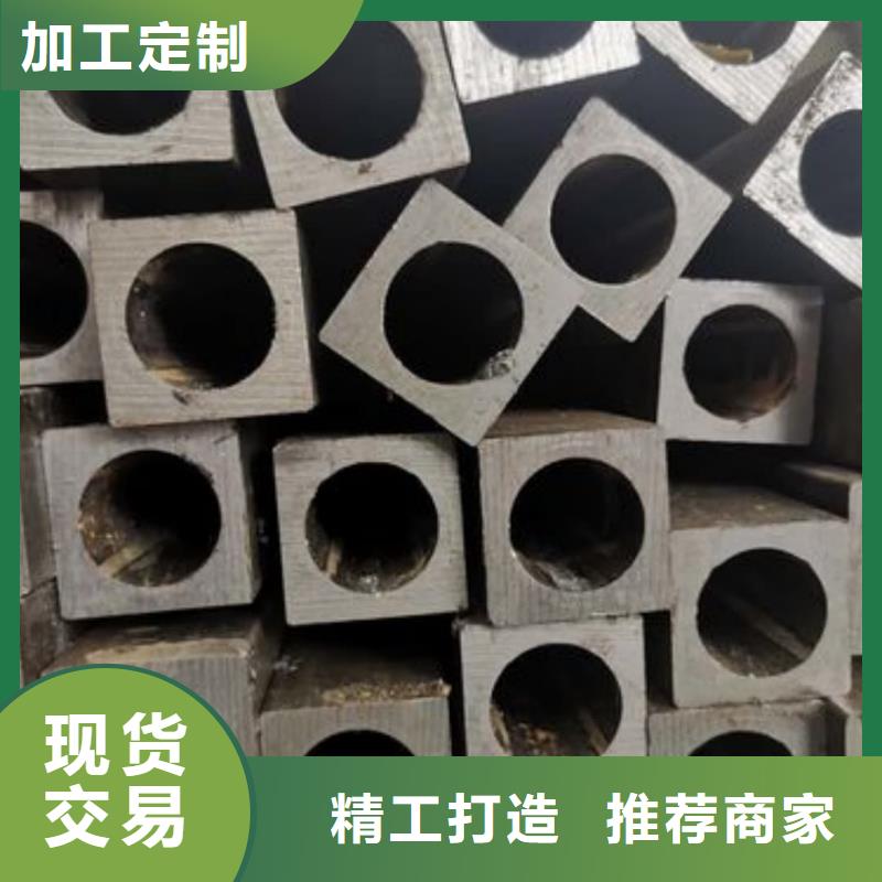 异型管用心做产品