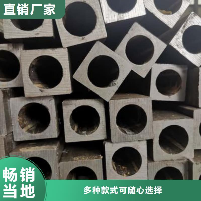 异型管老客户钟爱