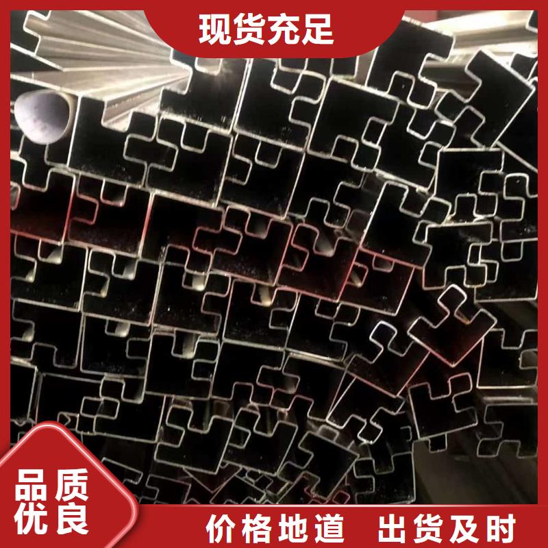 异型管高标准高品质