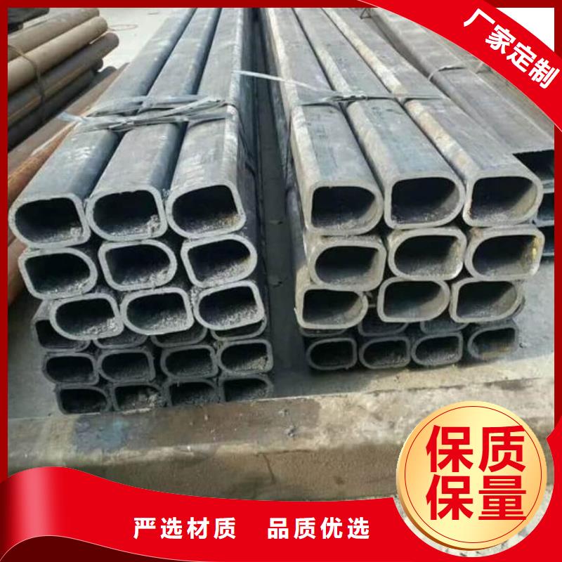 异型管质优价保