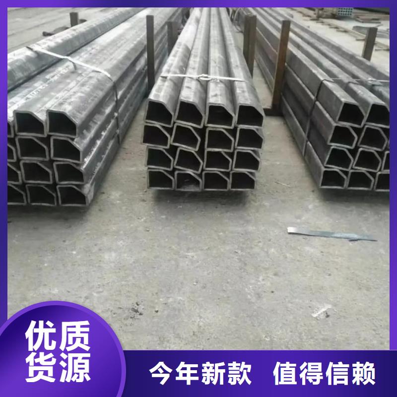 异型管品牌大厂家