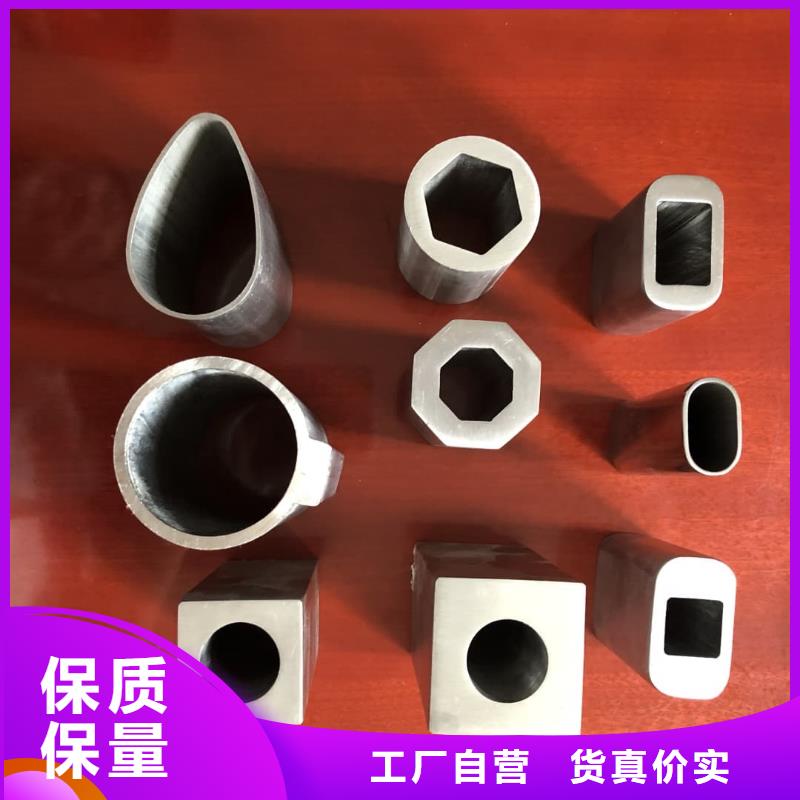 异型管产品细节