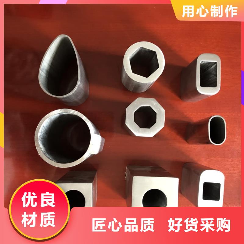 异型管快速发货