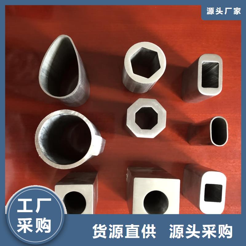 异型管真正让利给买家