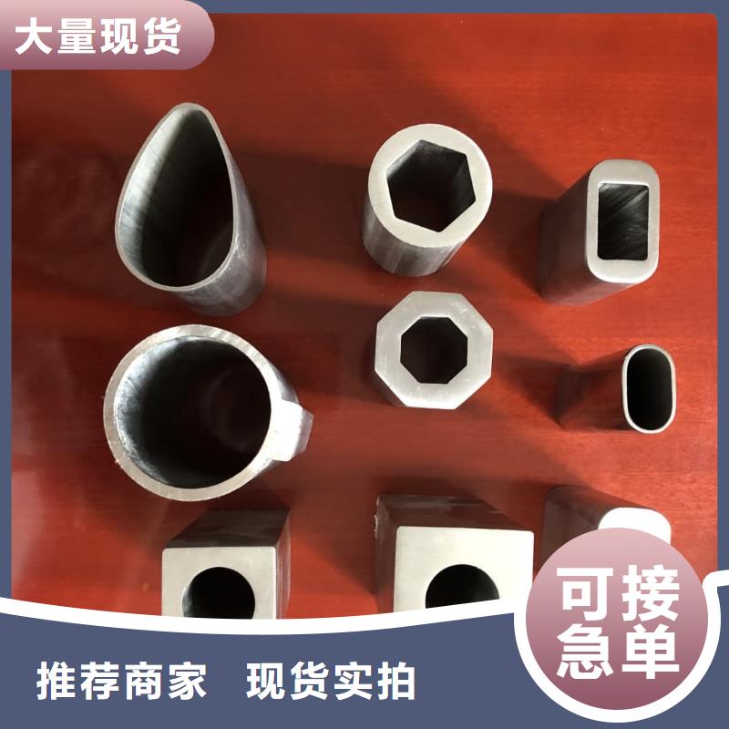 异型管大品牌值得信赖