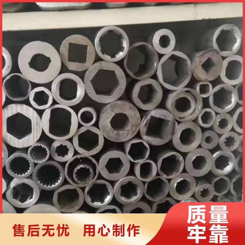  异型管厂家型号齐全
