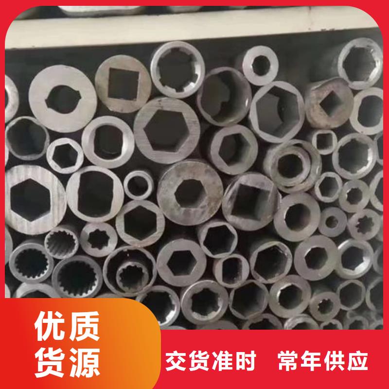  异型管厂家型号齐全