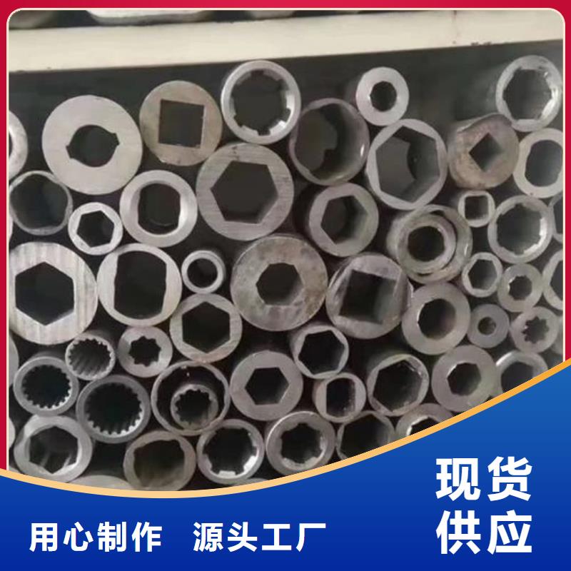 异型管拒绝差价