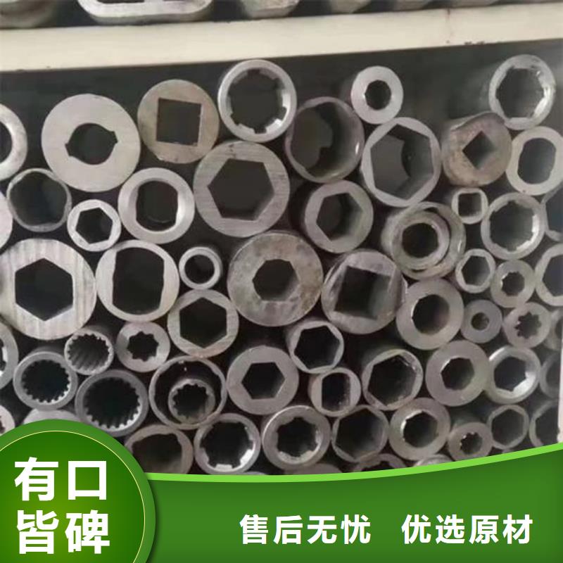  异型管专业厂家