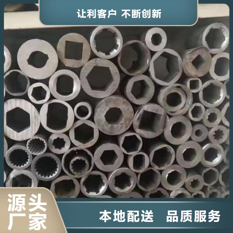 异型管发货迅速