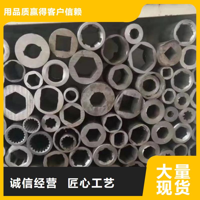  异型管厂家型号齐全