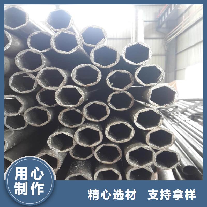 异型管多种规格可选