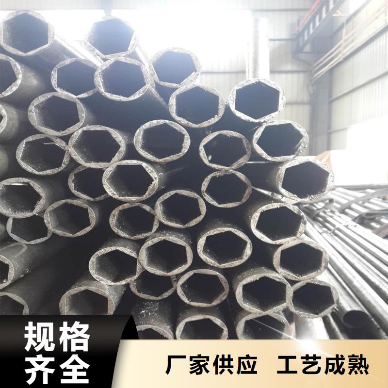 异型管无中间商厂家直销
