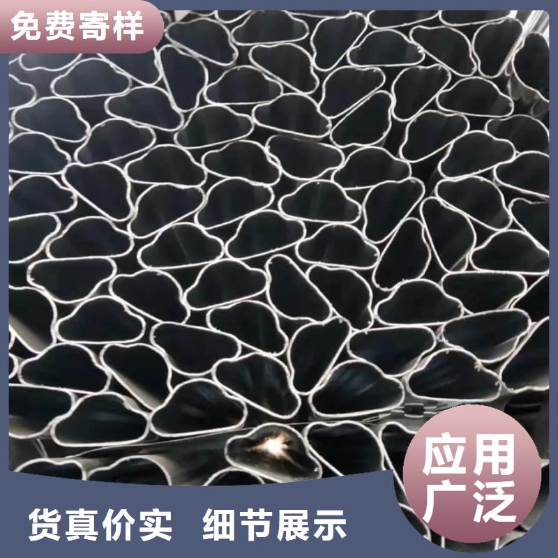 异型管产地源头好货