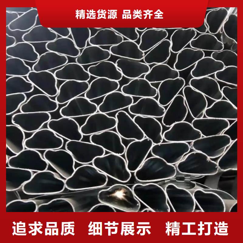 异型管多年实力厂家